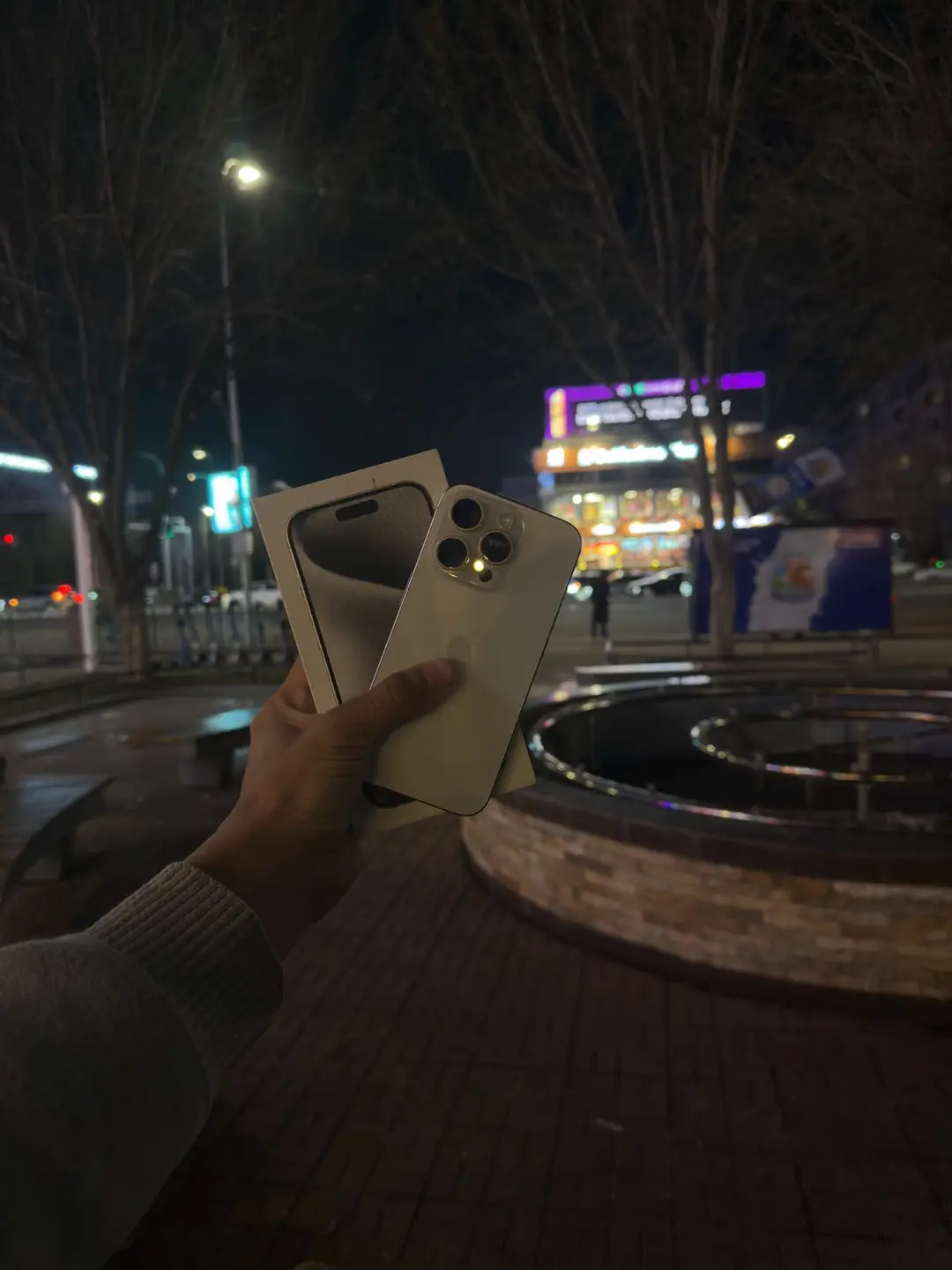 Advertisement - Cover Photo