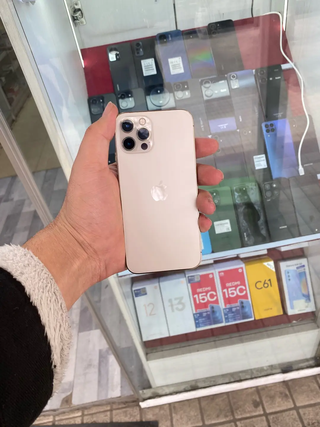Advertisement - Cover Photo