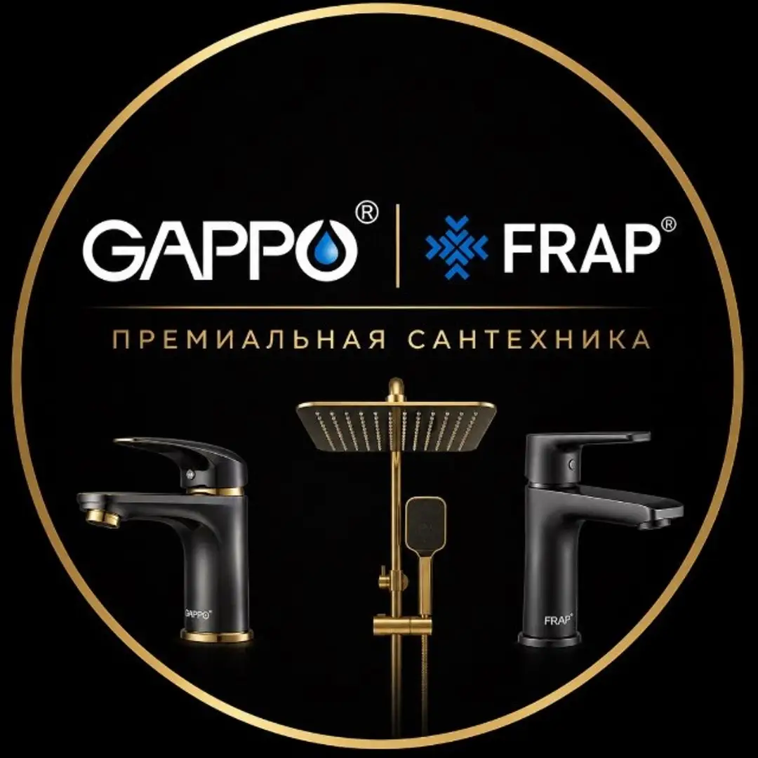 SANTEXNIKA FRAP avatar
