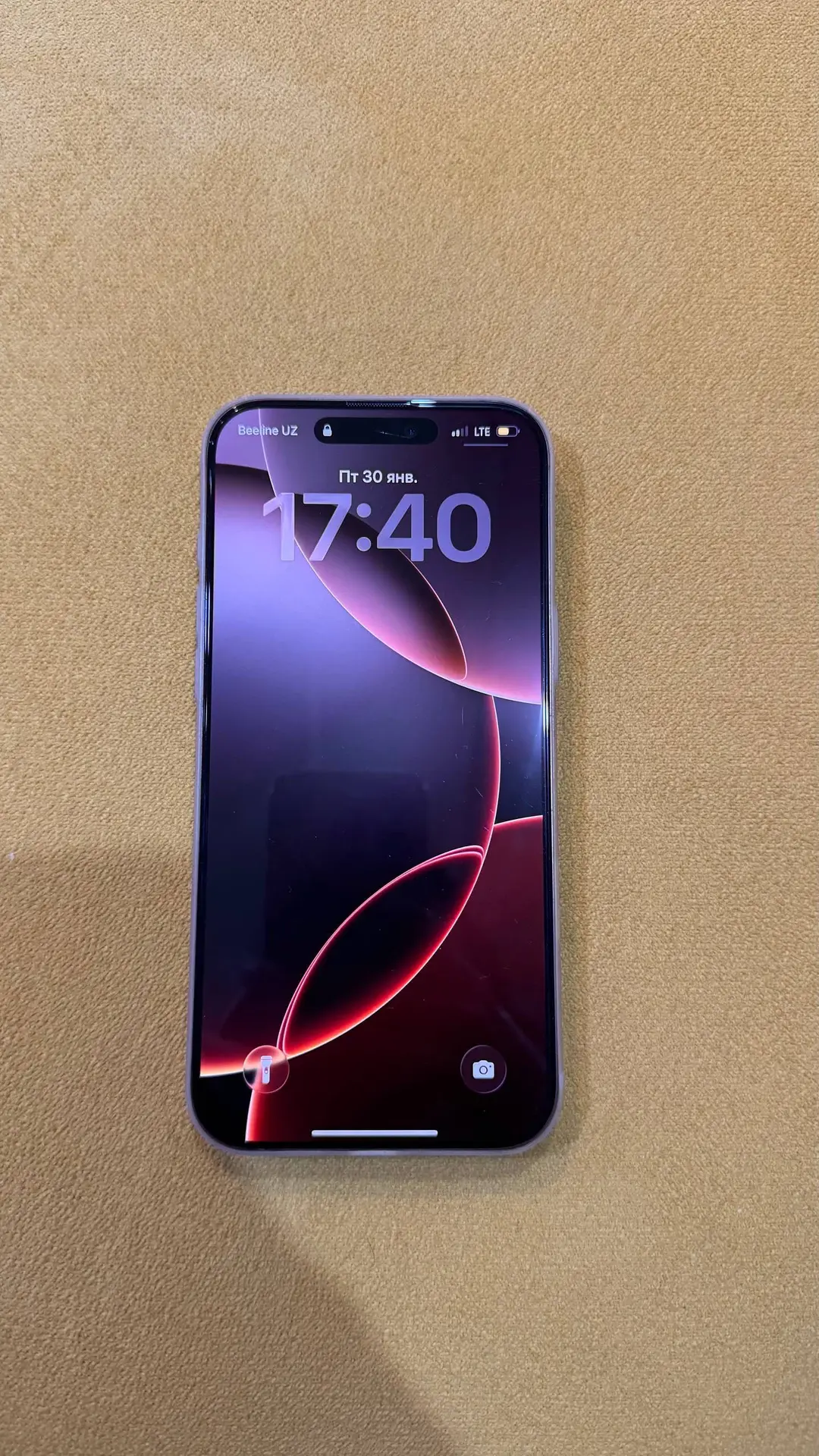 Advertisement - Cover Photo
