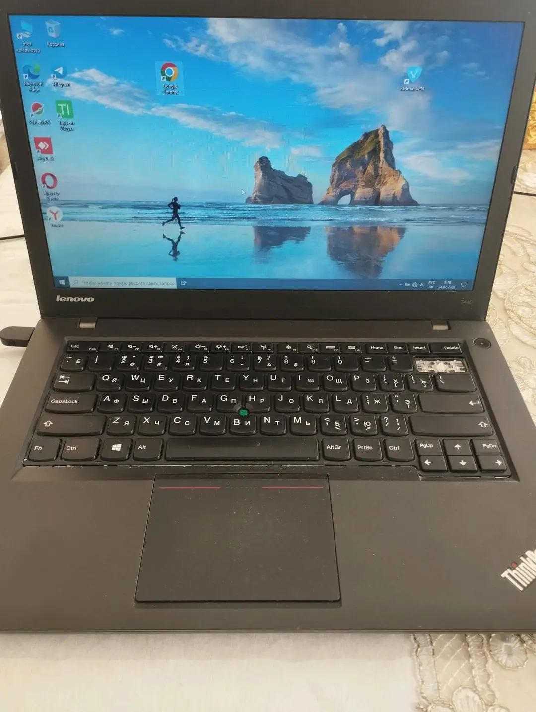 Advertisement - Cover Photo