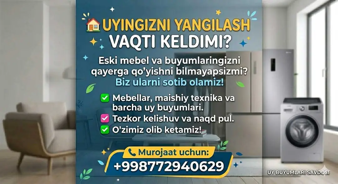 Advertisement - Cover Photo
