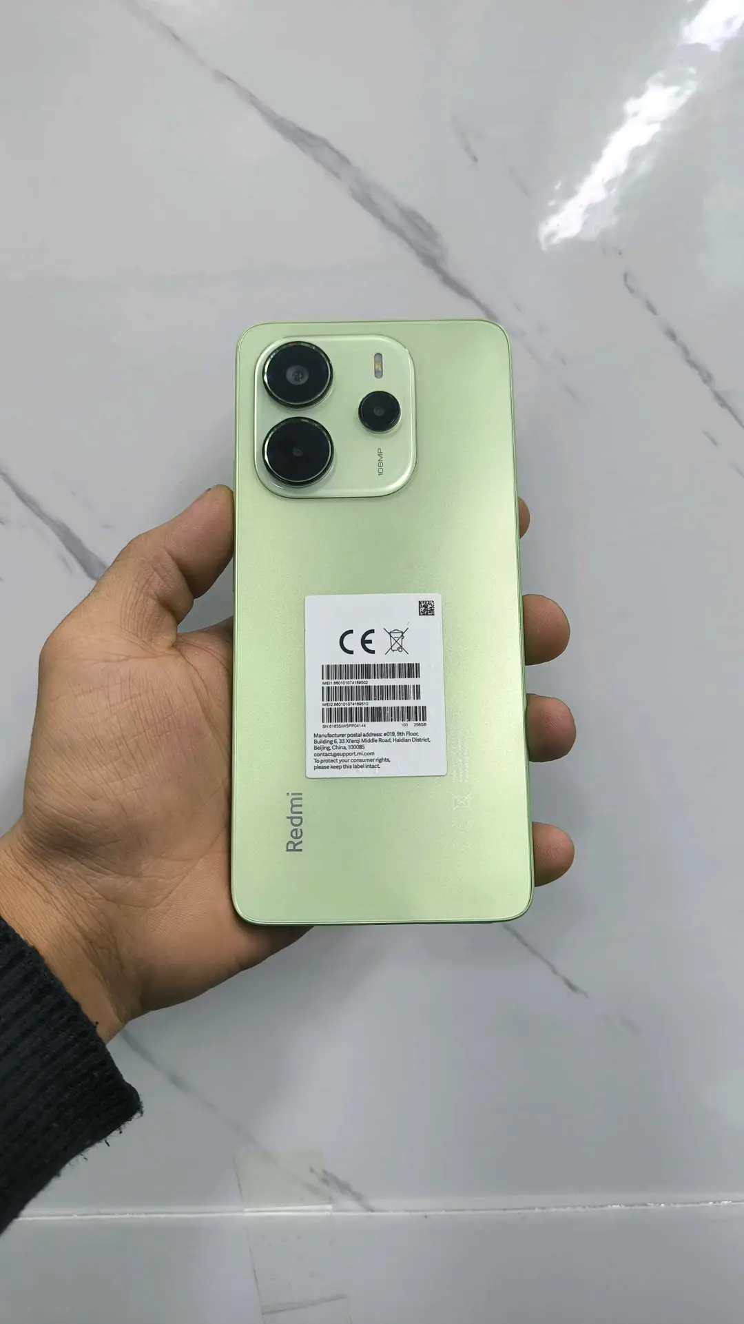 Advertisement - Cover Photo