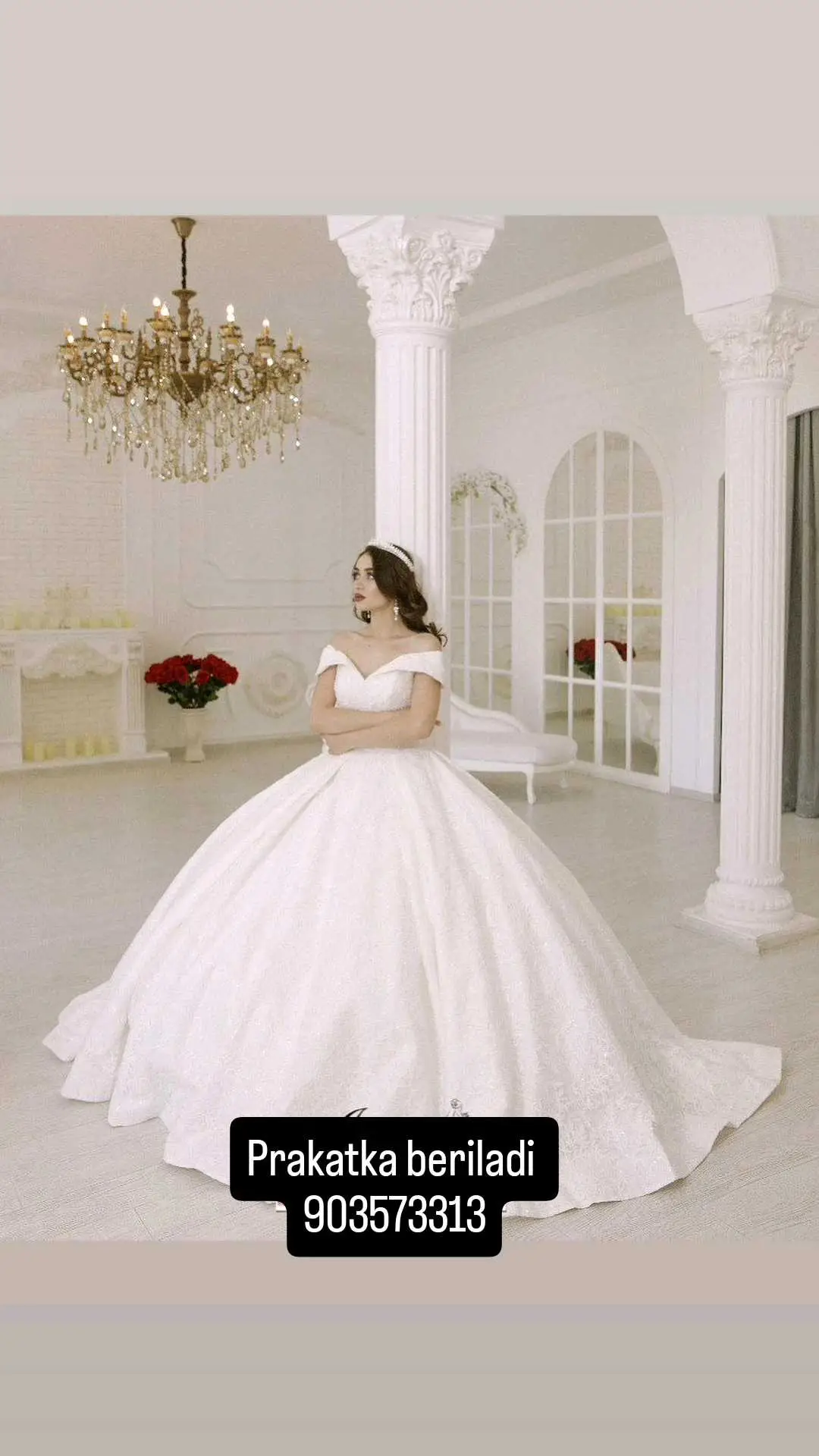 Advertisement - Cover Photo