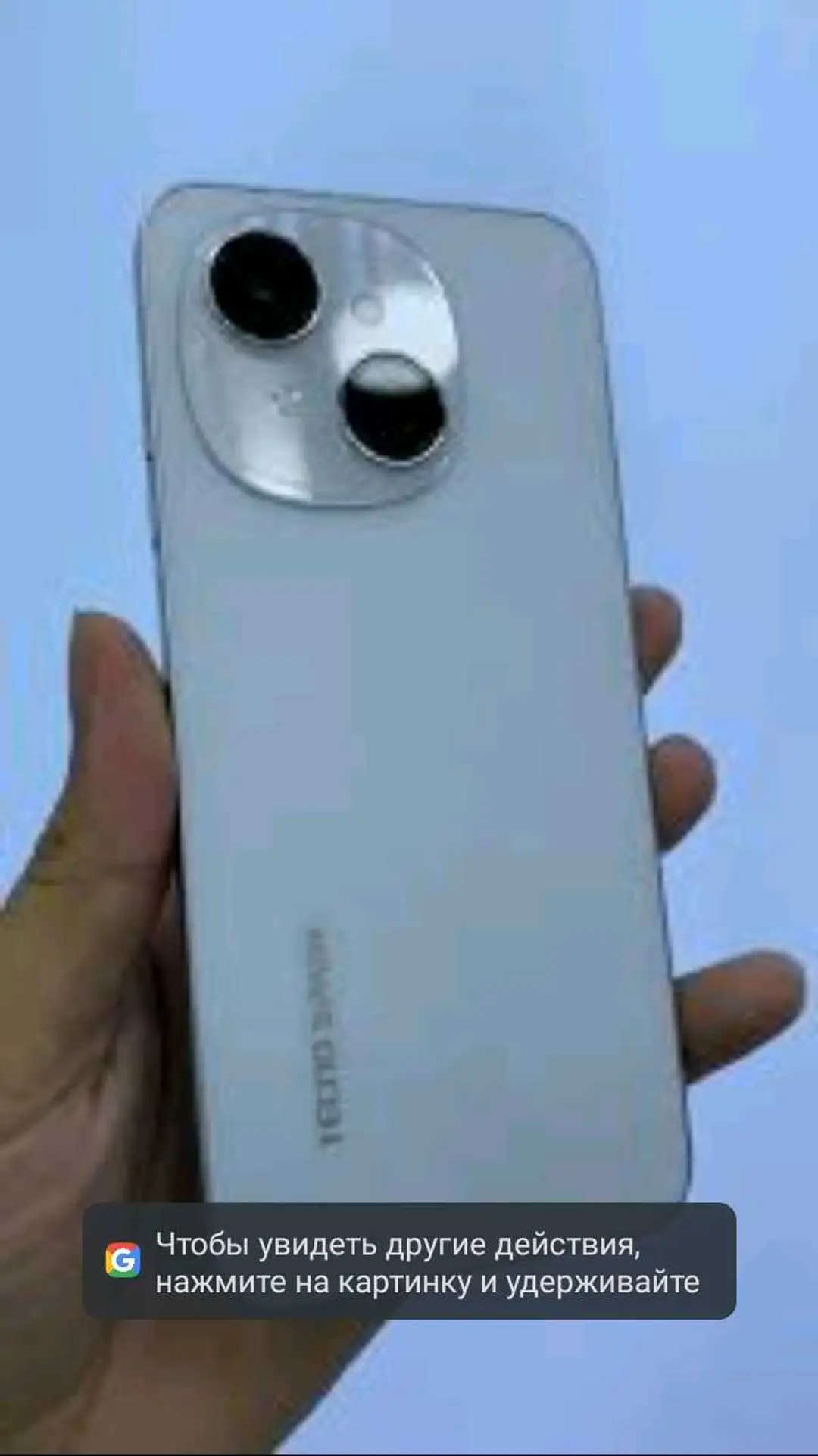 Advertisement - Cover Photo
