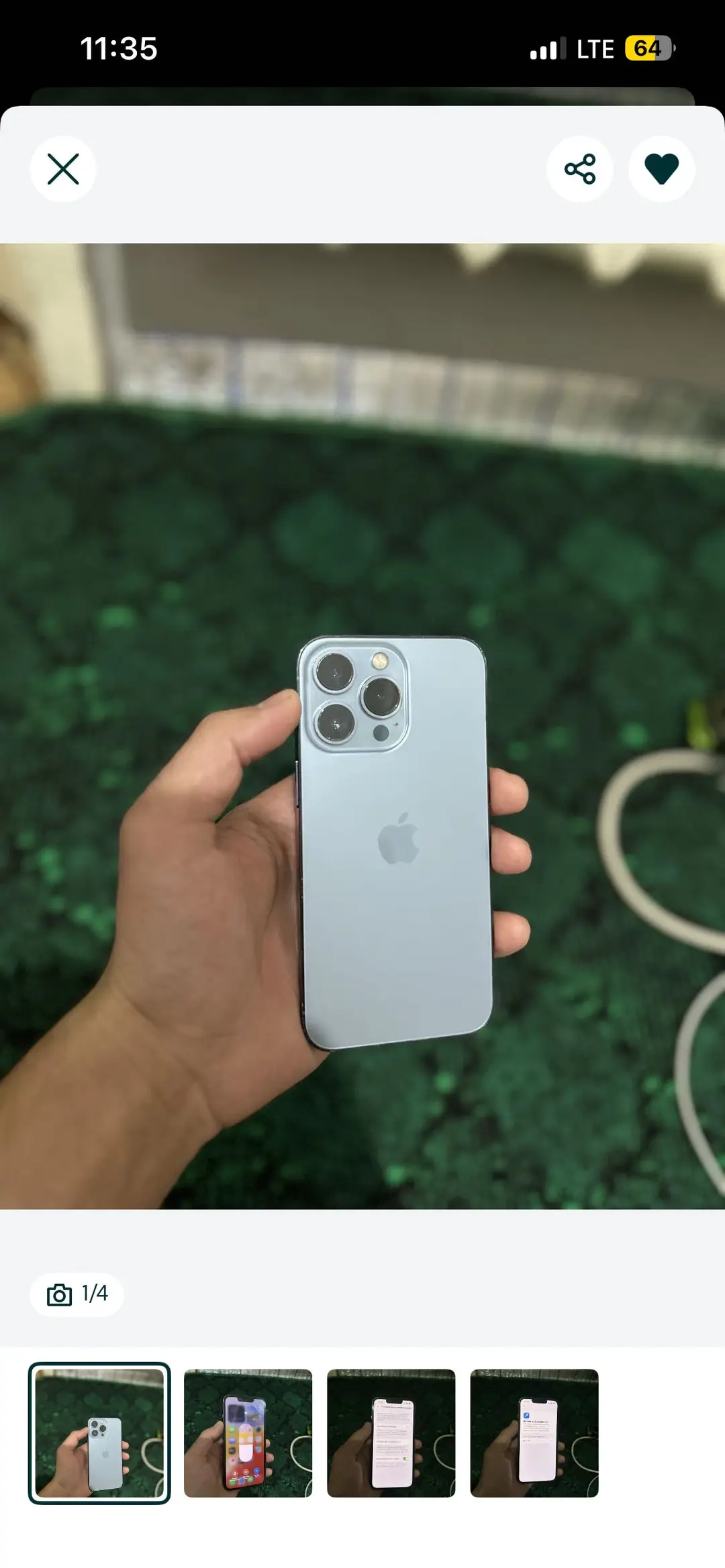 Advertisement - Cover Photo