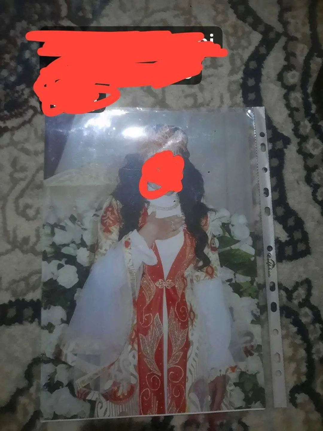 Advertisement - Cover Photo