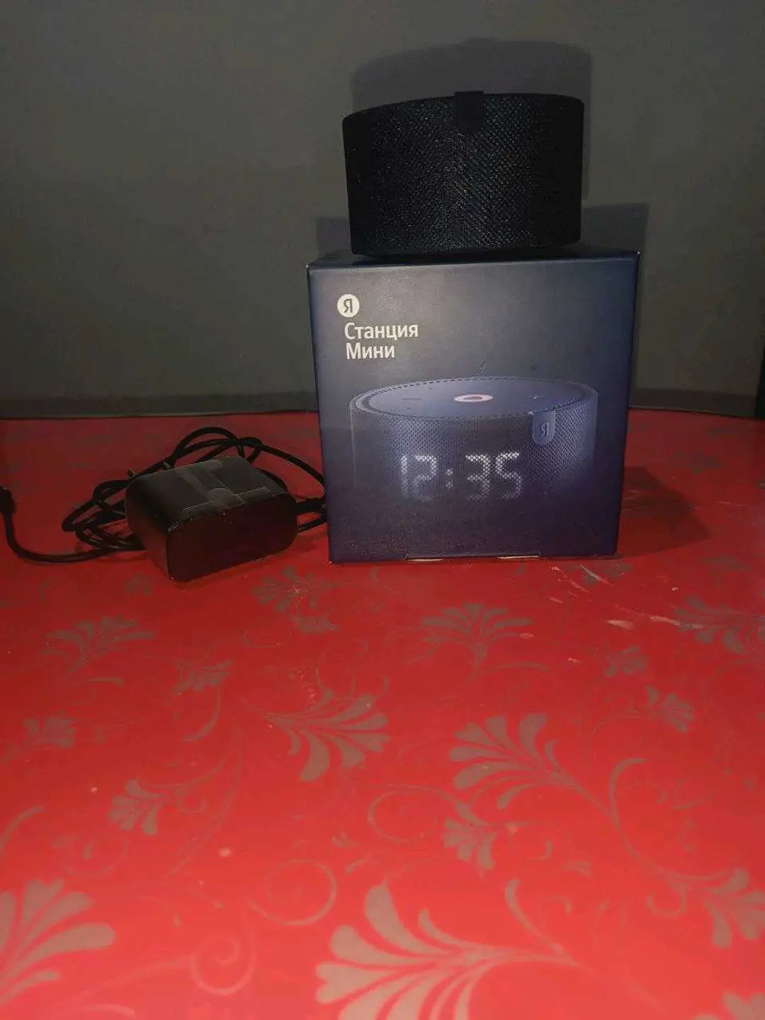 Advertisement - Cover Photo
