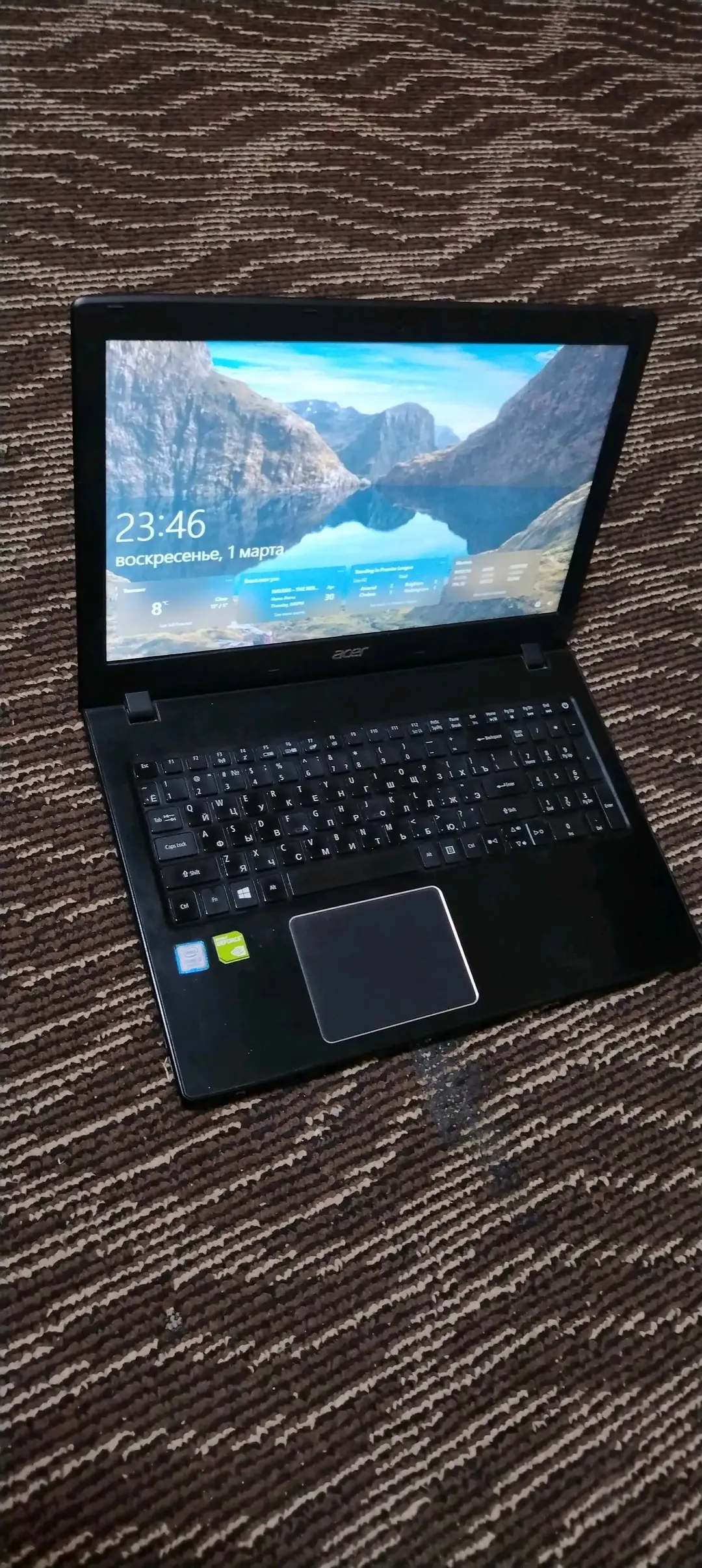 Advertisement - Cover Photo