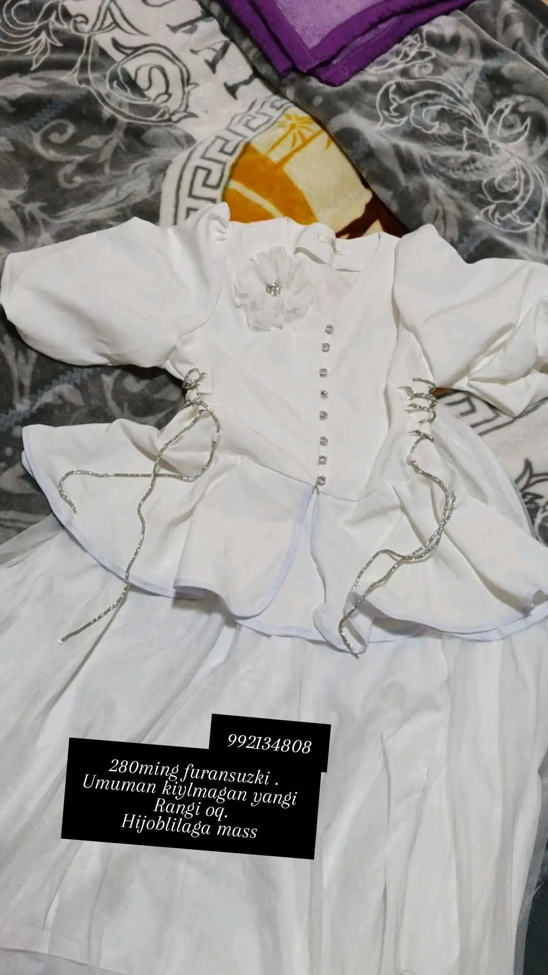 Advertisement - Cover Photo