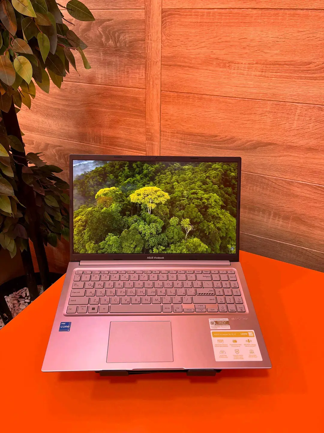 Advertisement - Cover Photo