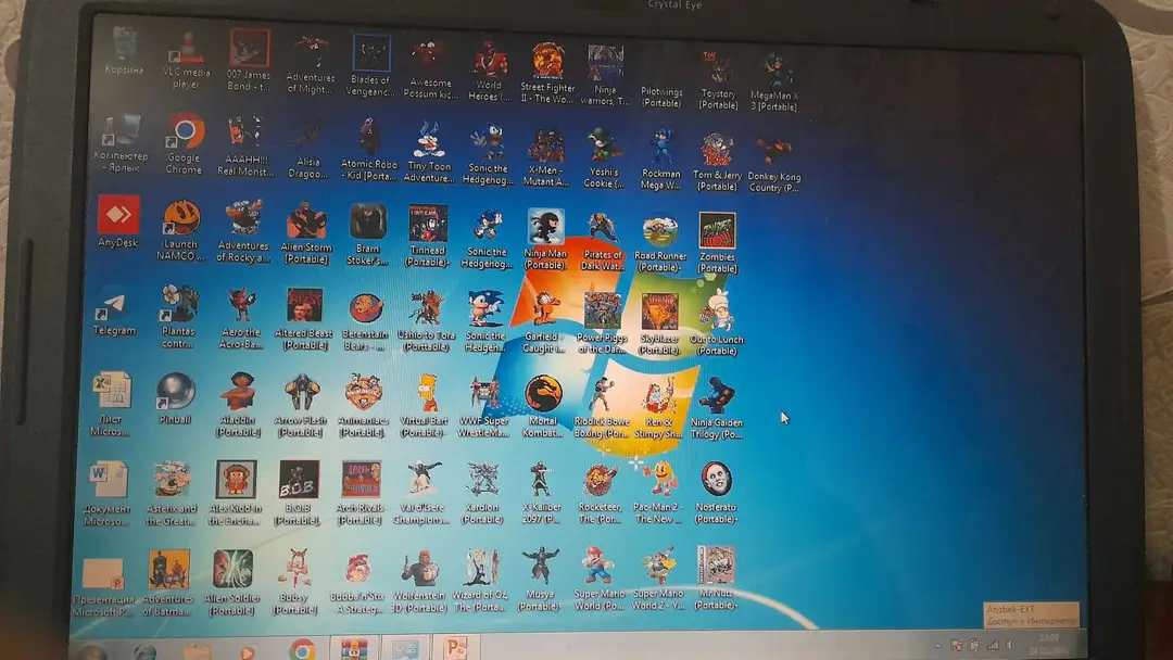 Advertisement - Cover Photo