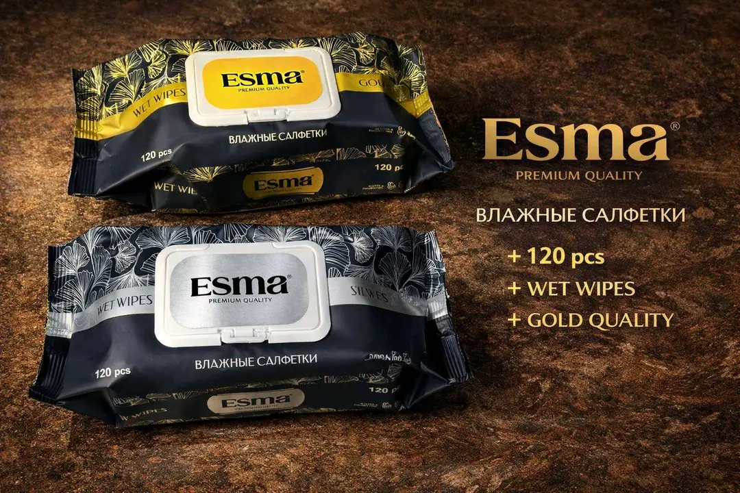 Advertisement - Cover Photo